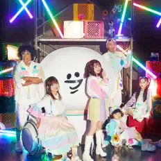 Yuru Music Almost All Stars सुनें, म्यूज़िक वीडियो देखें, बायो पढ़ें, दौरे की तारीखें और बहुत कुछ देखें!