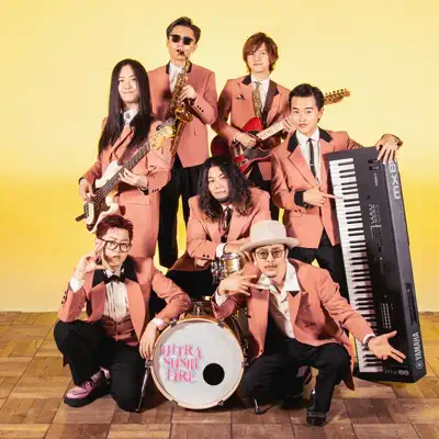 Listen to Ultra Sushi Fire, watch music videos, read bio, see tour dates & more!