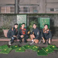 收听 五五身、观看音乐视频、阅读小传、查看巡演日期等 ！