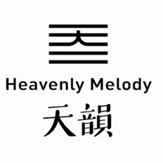 Listen to 天韻合唱團, watch music videos, read bio, see tour dates & more!