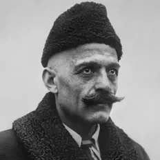 收听 Gurdjieff de Hartmann、观看音乐视频、阅读小传、查看巡演日期等 ！