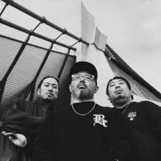 Listen to ZEN RYDAZ, watch music videos, read bio, see tour dates & more!