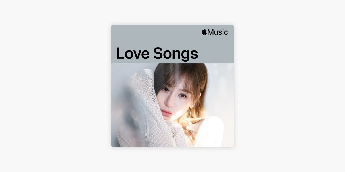 王心凌 (Cyndi Wang)：ラブソング -プレイリスト - Apple Music