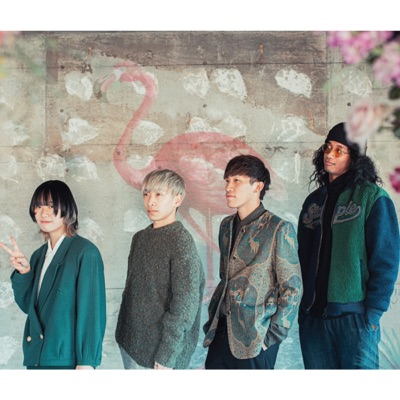 Listen to TERATUNE, watch music videos, read bio, see tour dates & more!