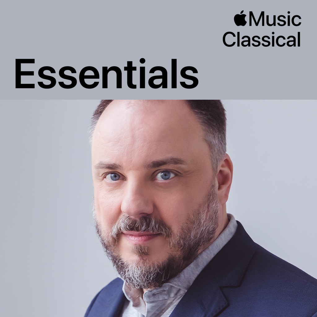 Matthias Goerne Essentials