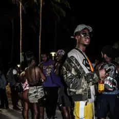 收听 PremoGuap、观看音乐视频、阅读小传、查看巡演日期等 ！