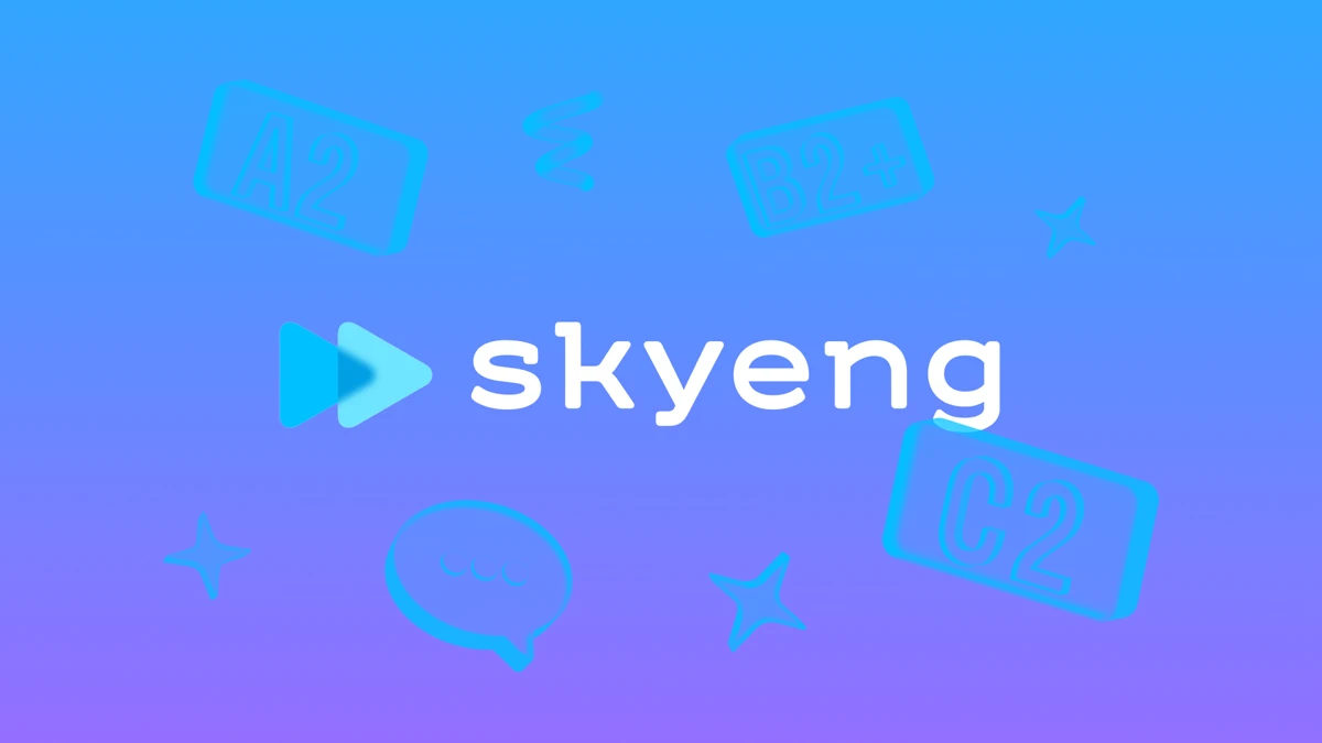 Skyeng: English Learning App App Store product page header
