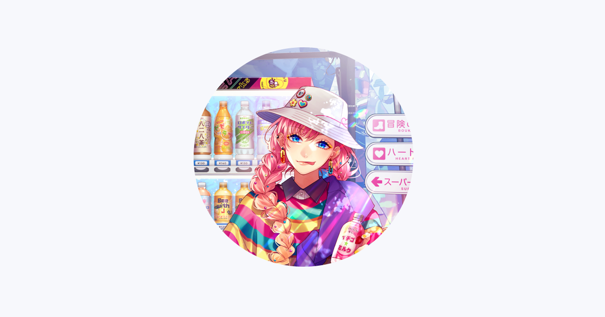 行列のできるレビュー商品、集めました。高評価アイテム CHiCO with Music Apple - HoneyWorks ミュージシャン