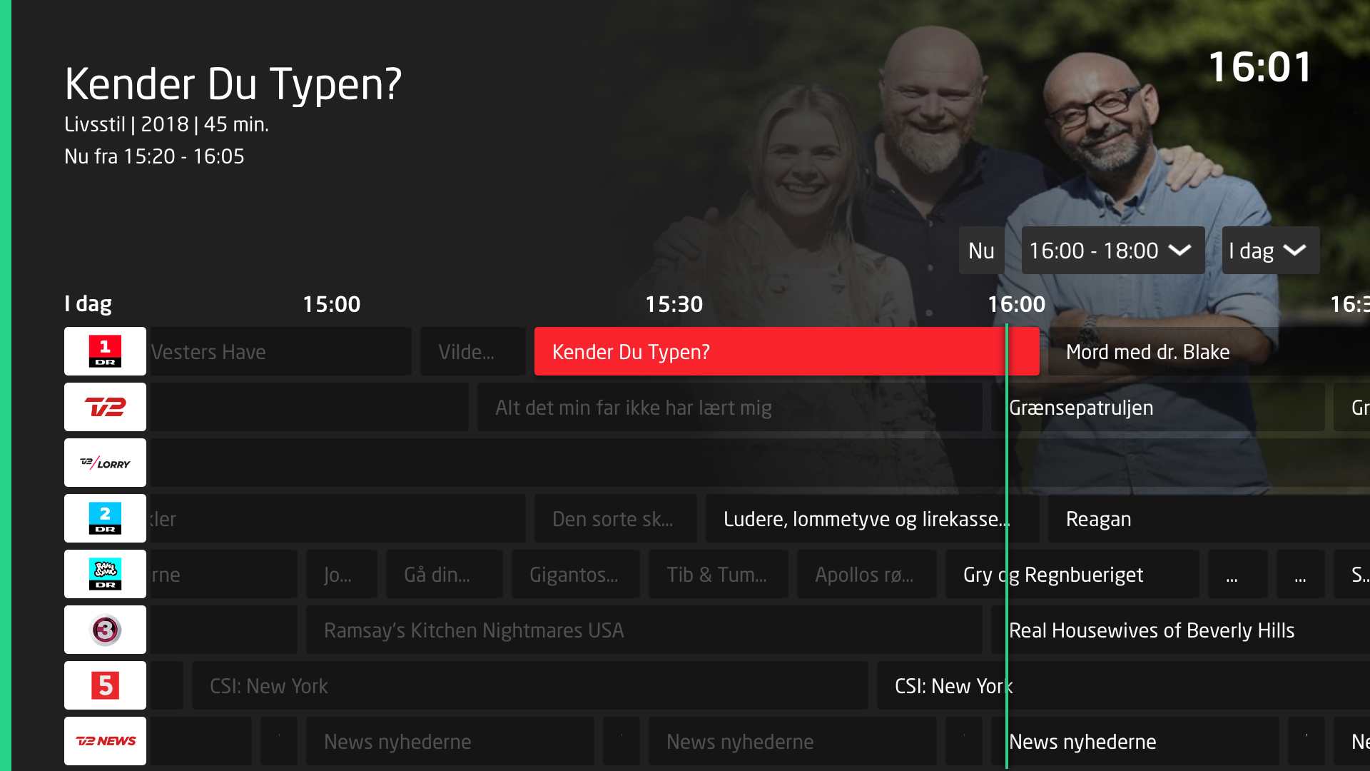 Norlys Play screenshot 13