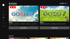 Game screenshot GOODTV+ 好消息電視台 for Apple TV apk
