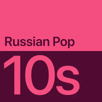 Ирина Шейктің порно фотосуреттері