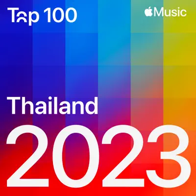 Posłuchaj Top Songs of 2023: Thailand z udziałem Taylor Swift
