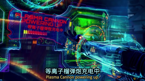 Screenshot #12 for zFuse - Video Player