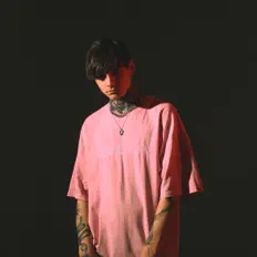 Listen to MAUG, watch music videos, read bio, see tour dates & more!