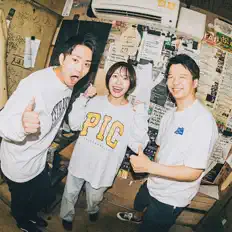 聆聽 SHIRAME、觀看音樂影片、閱讀小傳、查看巡演日期等！