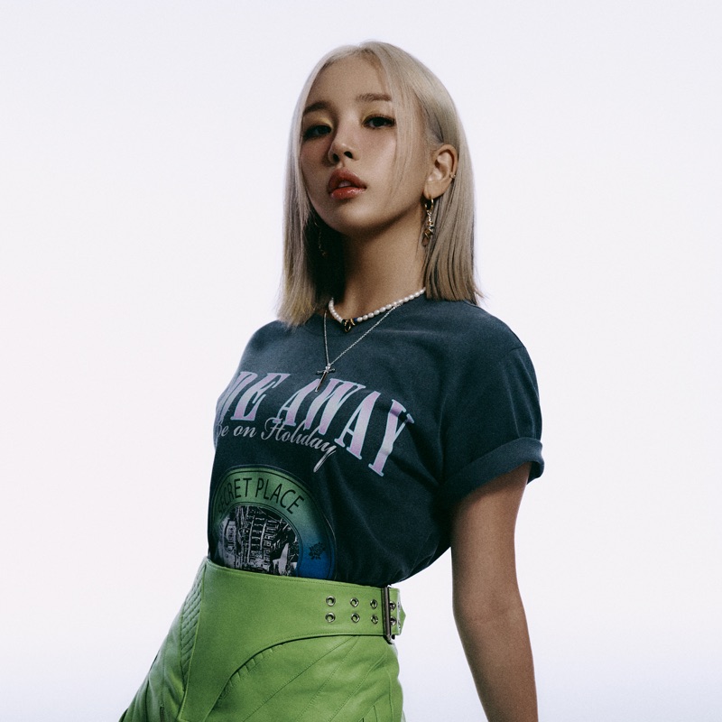 당신의 밤이 그만 불안하기를-thumbnail