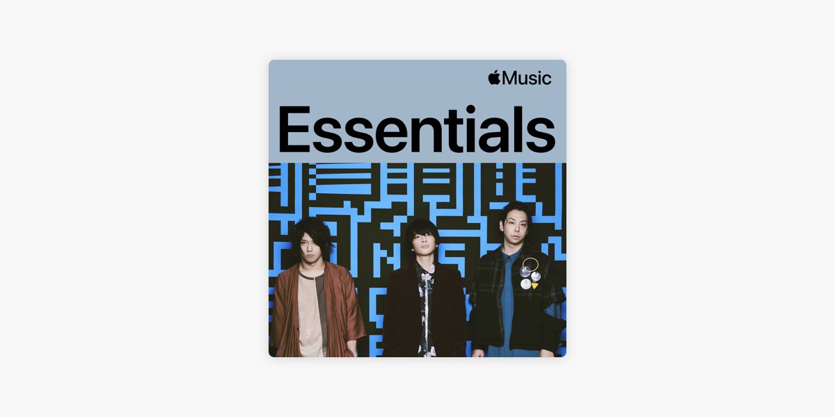 UNISON SQUARE GARDEN 代表作- 歌單- Apple Music