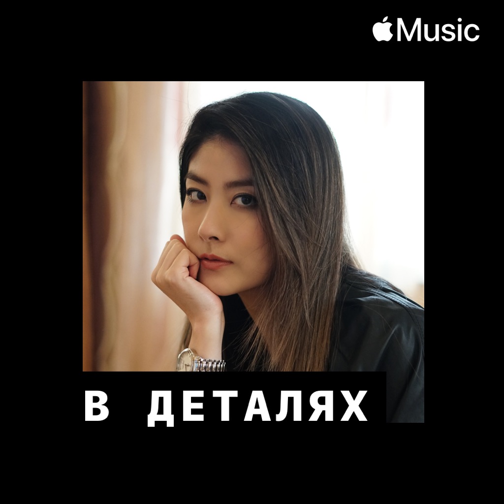 Kelly Chen: дальше