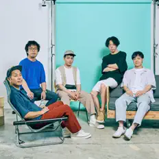 收听 BOYLEKUWAI、观看音乐视频、阅读小传、查看巡演日期等 ！