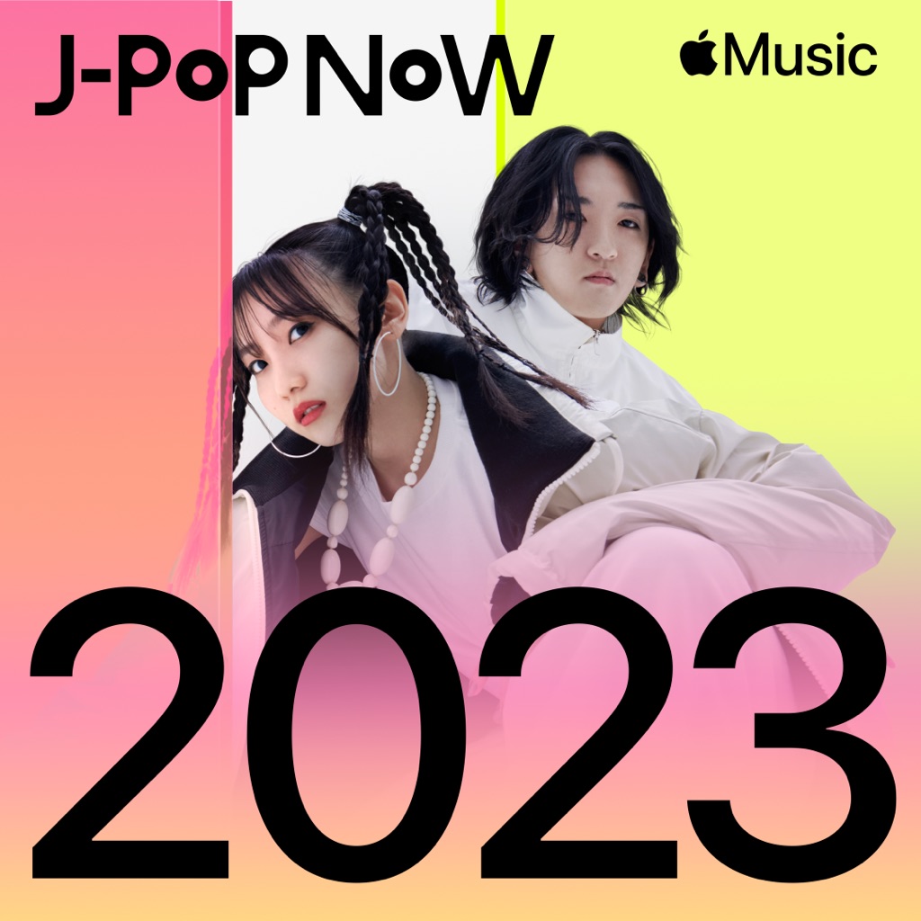J-Pop Now 2023
