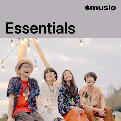Won Fu Essentials