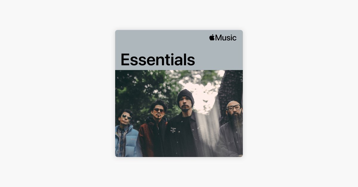 はじめての LEO今井 -プレイリスト - Apple Music