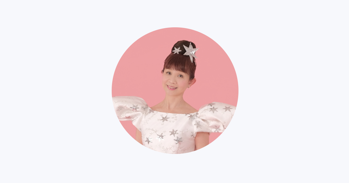 山野さと子をApple Musicで 山野さと子をApple Musicで