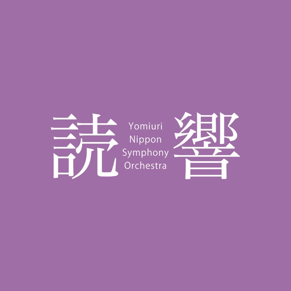 Yomiuri Nippon Symphony Orchestra's avatar