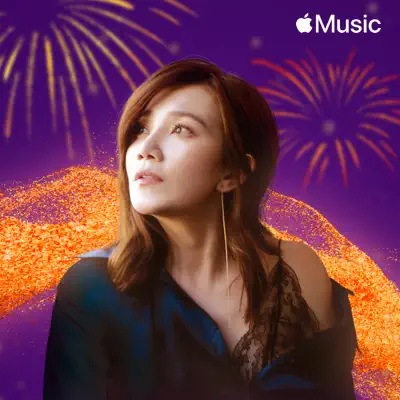 Fish Leong - Songs, Concert tickets & Videos