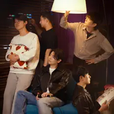 Poslechněte si interpreta Band45, sledujte hudební videa, přečtěte si životopis, podívejte se na data turné a další informace.