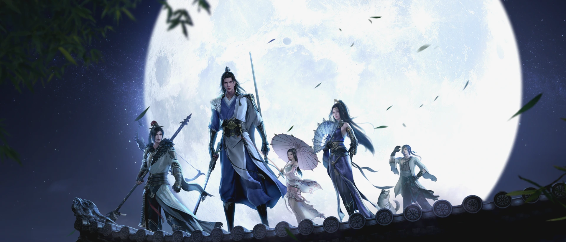 天涯明月刀·世界 product page header