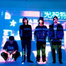 Listen to MACBETH, watch music videos, read bio, see tour dates & more!