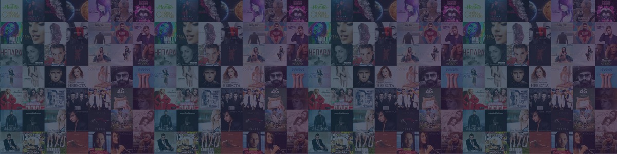 MONOLIT MUSIC