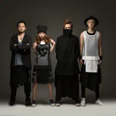 Ouve CAFFE-IN, vê vídeos de música, lê a biografia, vê as datas da digressão e muito mais!