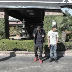 Listen to Are See, watch music videos, read bio, see tour dates & more!