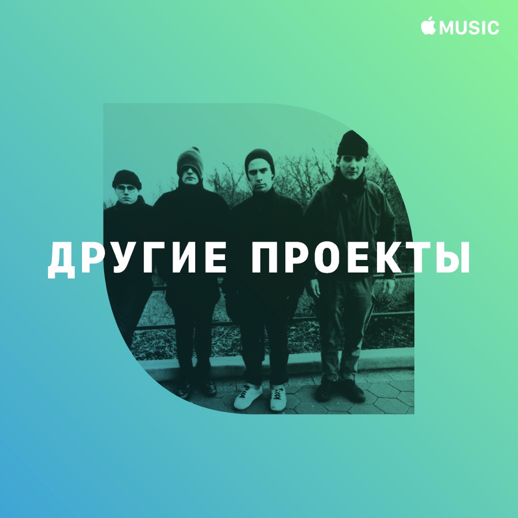 Fugazi: другие проекты