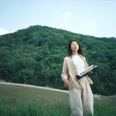 收听 NAMSU、观看音乐视频、阅读小传、查看巡演日期等 ！