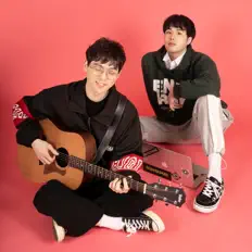 Listen to The Orlang, watch music videos, read bio, see tour dates & more!