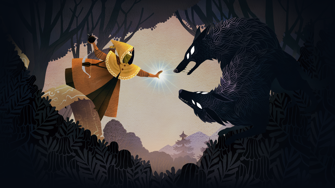 Howl - App Store