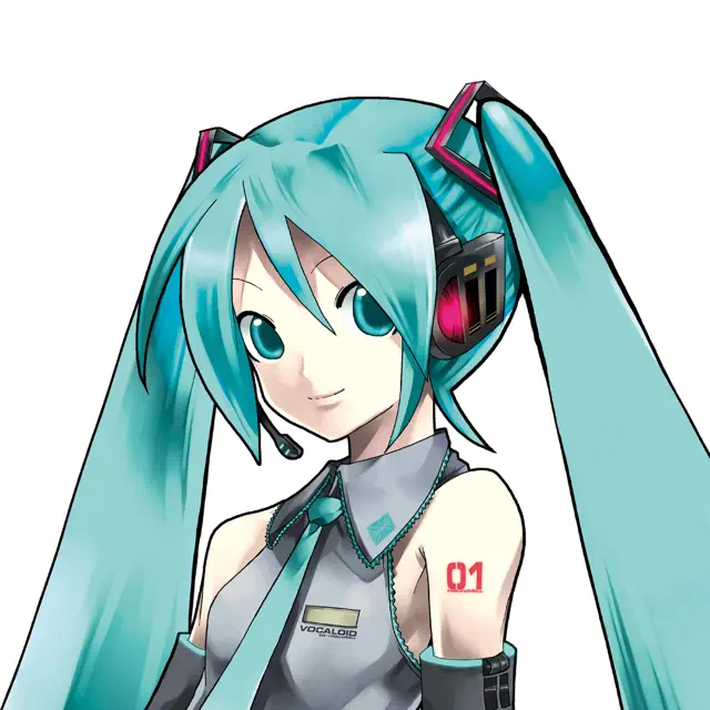 Hatsune Miku concert - Chicago, Auditorium Theatre, Apr 13, 2026