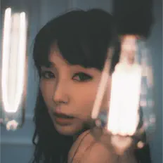 Listen to Yu Chiu, watch music videos, read bio, see tour dates & more!