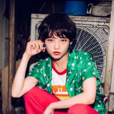 Escucha a ARU, mira vídeos musicales, lee la biografía, consulta fechas de giras y mucho más.