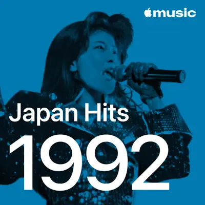 CoCo이(가) 피처링한 J-Pop: 1992년 히트곡을(를) 감상해 보세요.