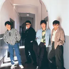 Listen to 1986 OMEGA TRIBE, watch music videos, read bio, see tour dates & more!