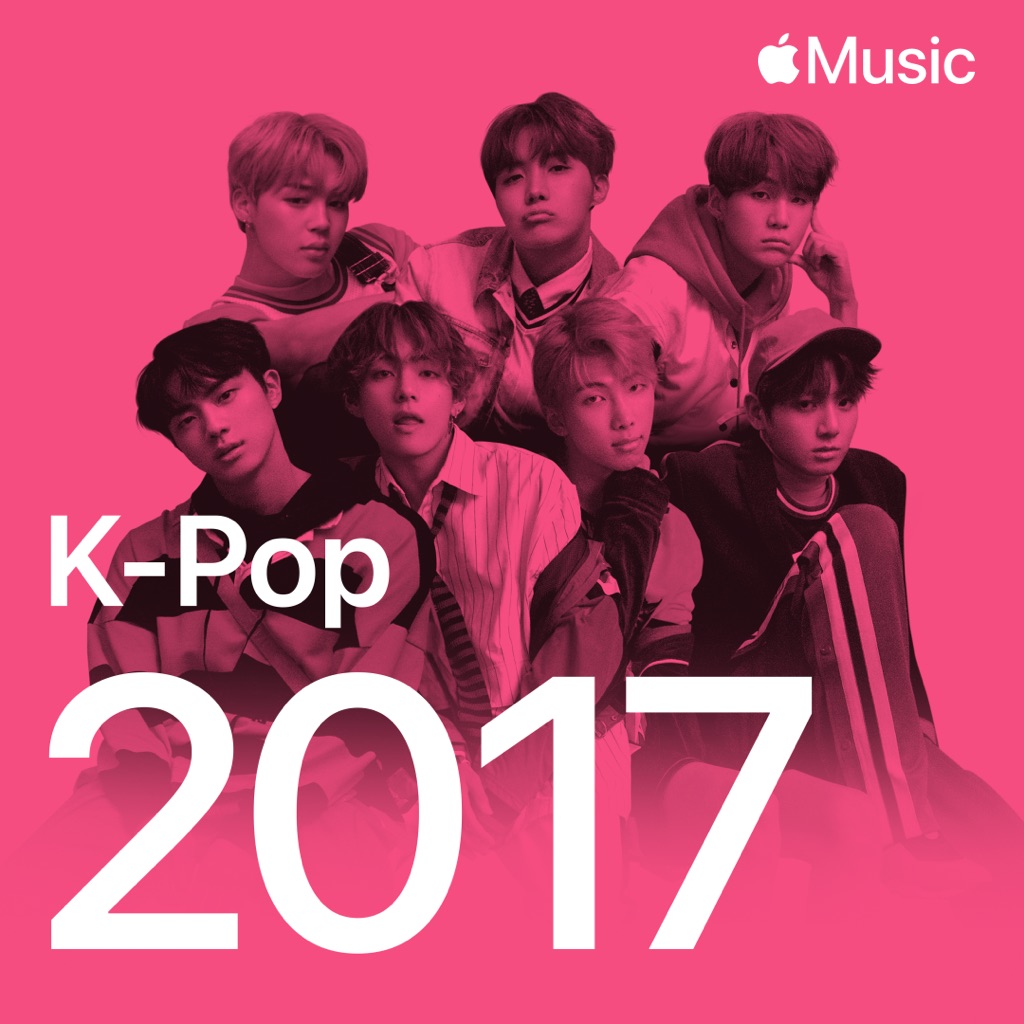 K-pop-хиты 2017-го