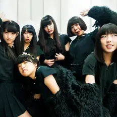 Listen to BELLRING GIRLS HEART, watch music videos, read bio, see tour dates & more!