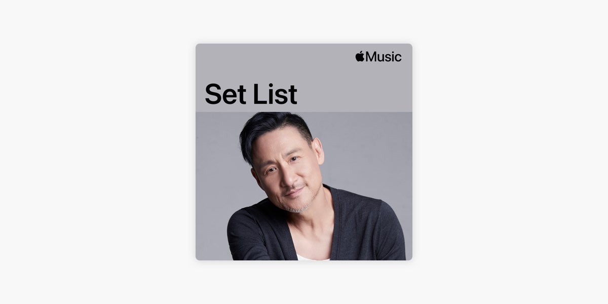 演出曲目单：张学友《60+》巡演- 歌单- Apple Music