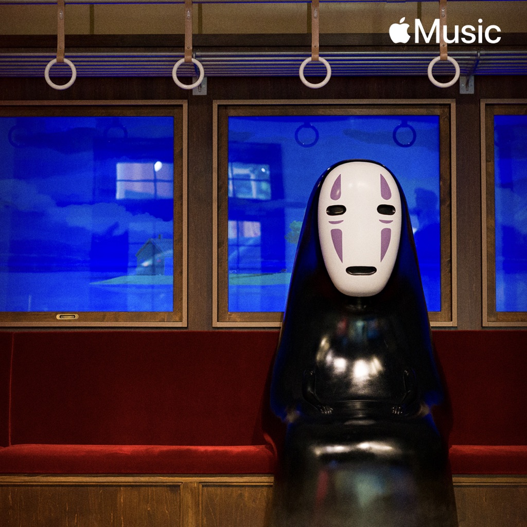 Coming from Ghibli Park