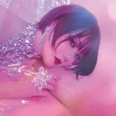 Ouve Yoko Hamasaki, vê vídeos de música, lê a biografia, vê as datas da digressão e muito mais!