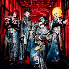 Kiryuを聴いたり、ミュージックビデオを鑑賞したり、経歴やツアー日程などを確認したりしましょう！